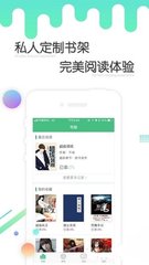 app 推广_V1.30.33